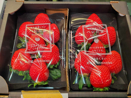 埼玉県産のいちご　べにたま　入荷してます！
