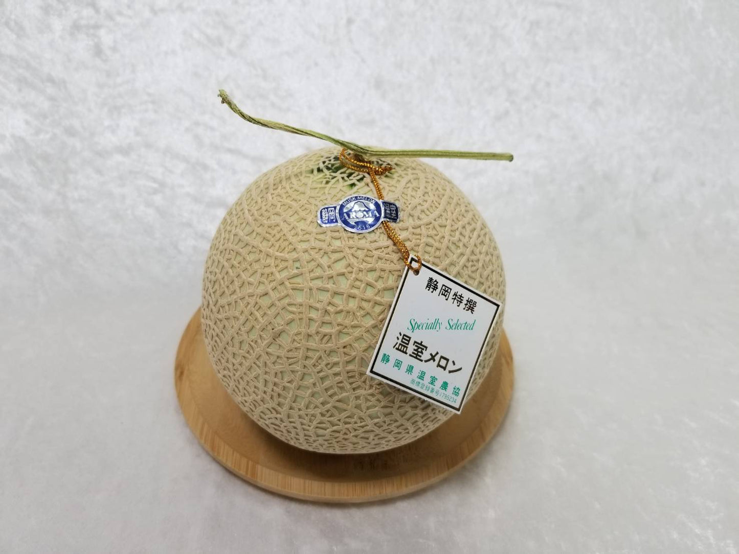 
                  
                    【贈答用】 マスクメロン 静岡 1玉1.4kg以上 大玉 ギフト プレゼント 市場直送
                  
                